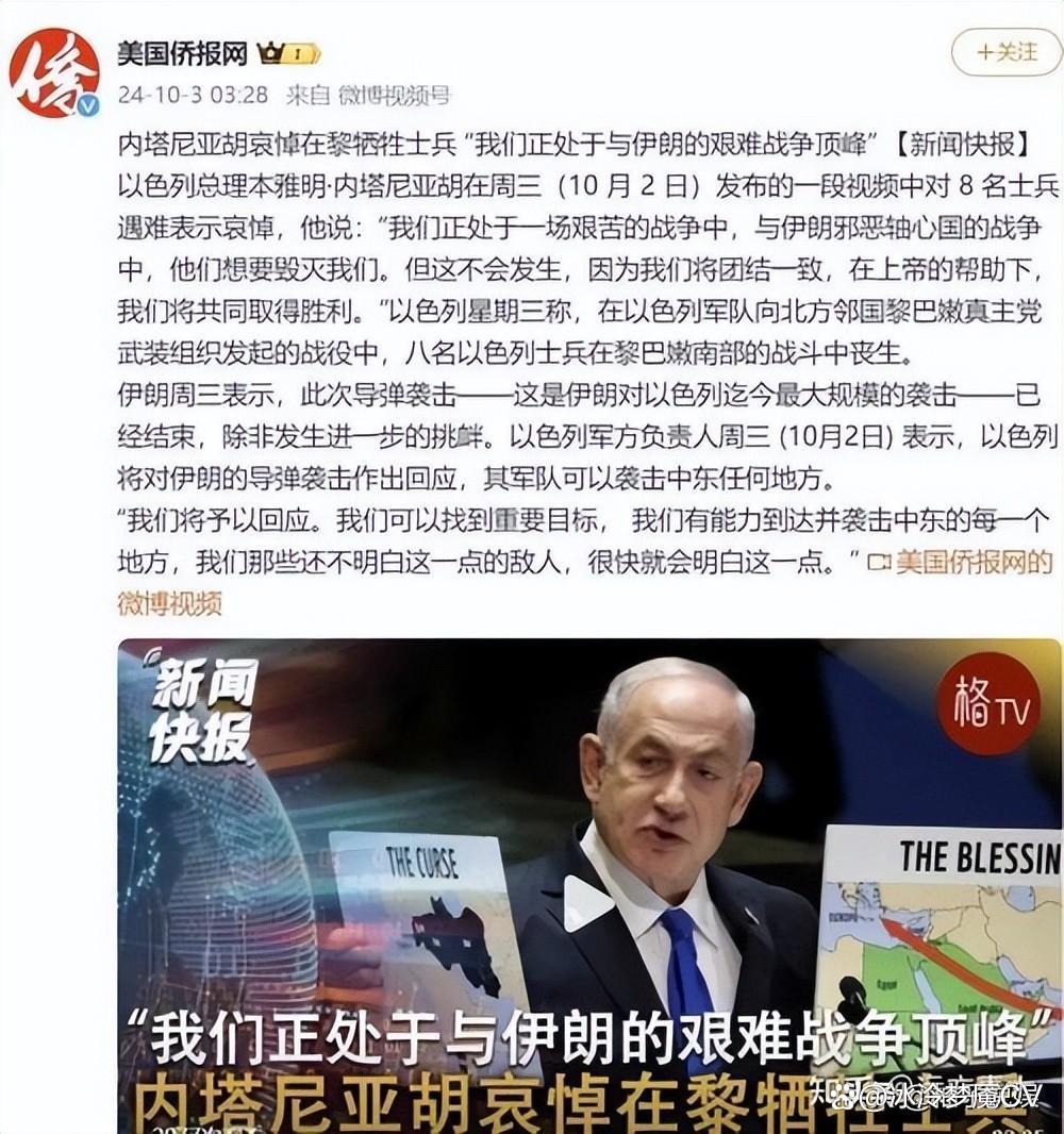 关于伊朗球队喜迎新外援，豪言夺得联赛冠军的信息