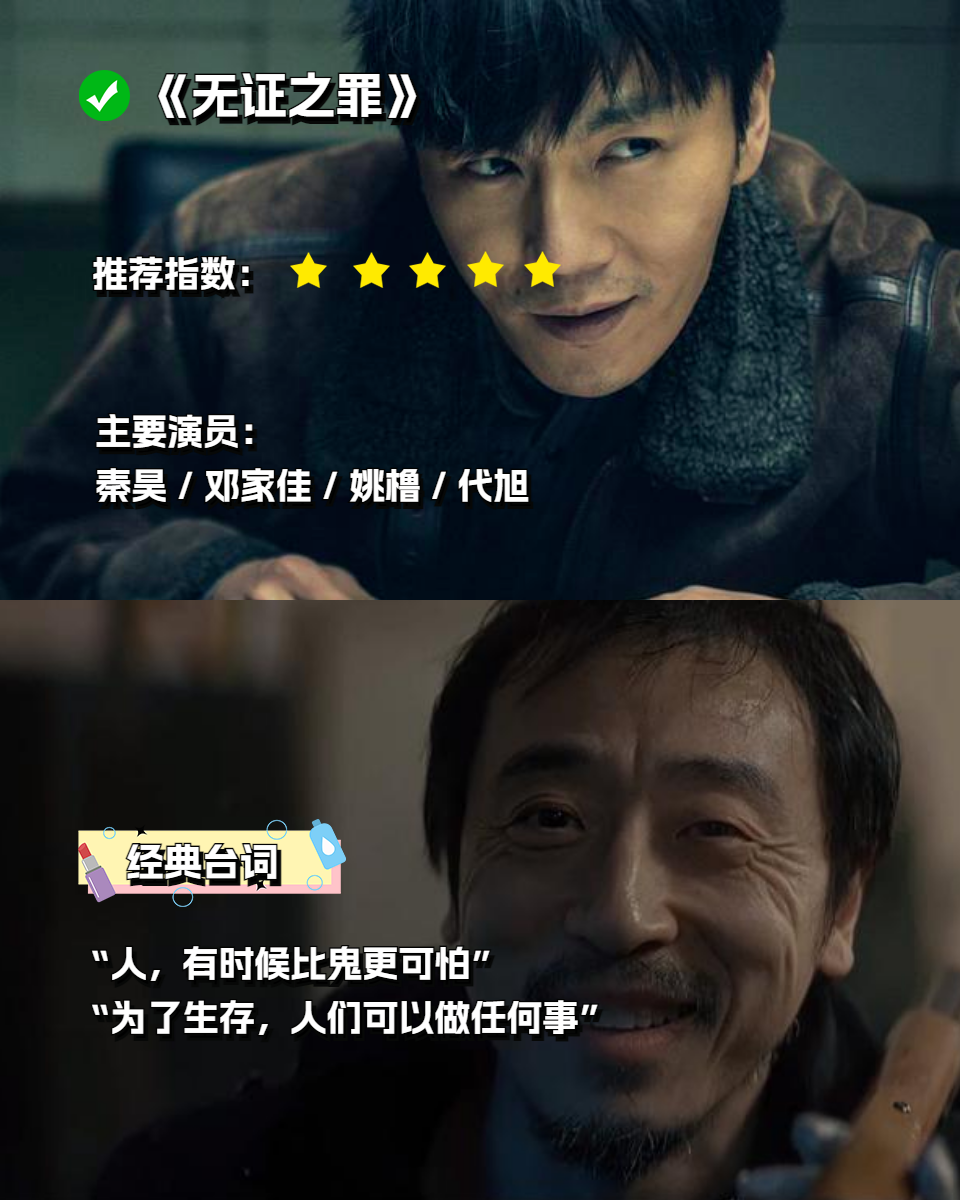 乐鱼官网app-精彩纷呈，胜负时刻悬疑可期