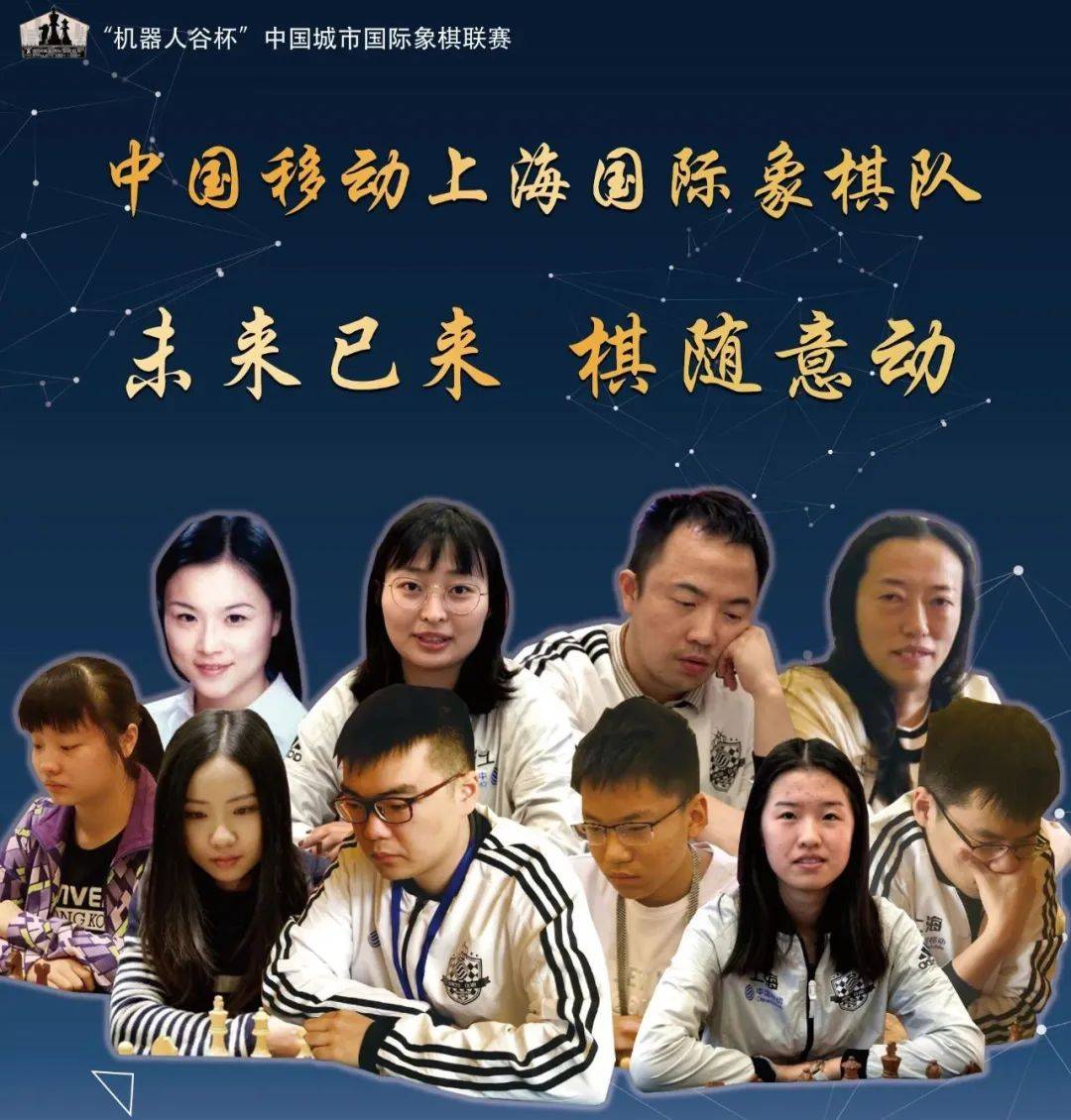 劲旅狭路相逢，热血决战赢得球迷心的简单介绍