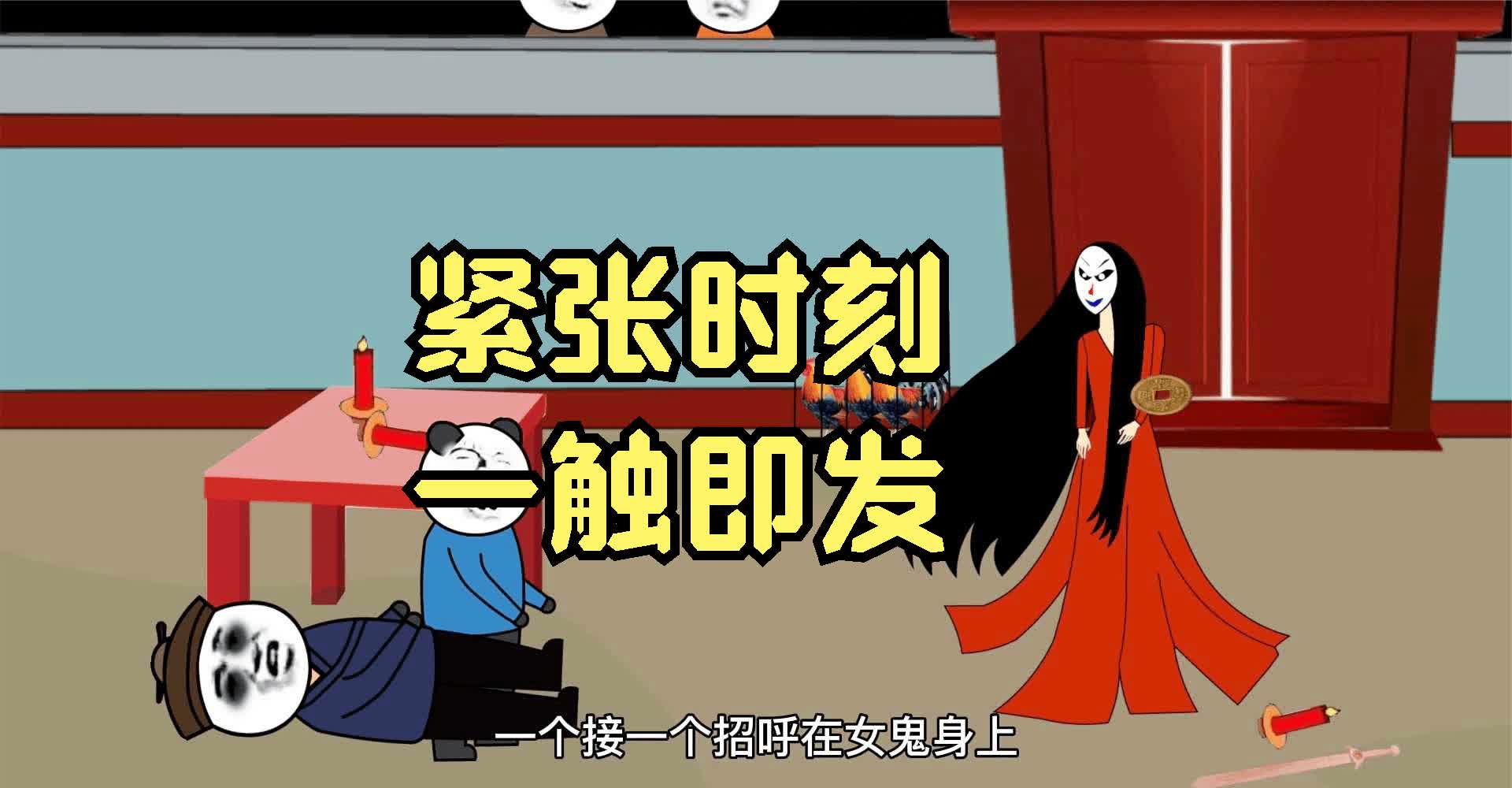 乐鱼app官网下载登录-一触即发的紧张时刻，叫人揪心